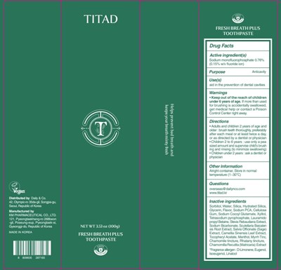 100g carton.jpg Carton Image - 100g carton